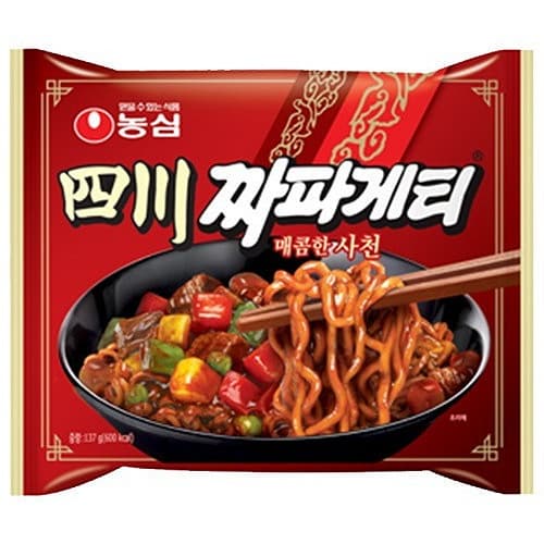 Sacheon Chapagetti