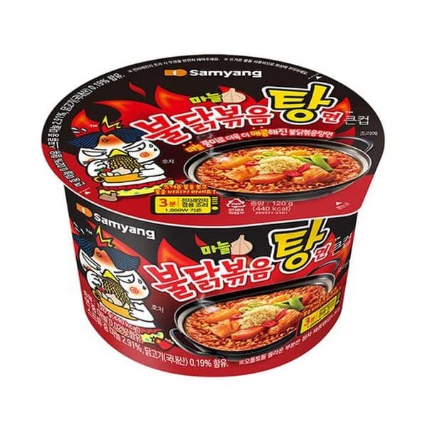 Buldak Garlic Hot Chicken Cup