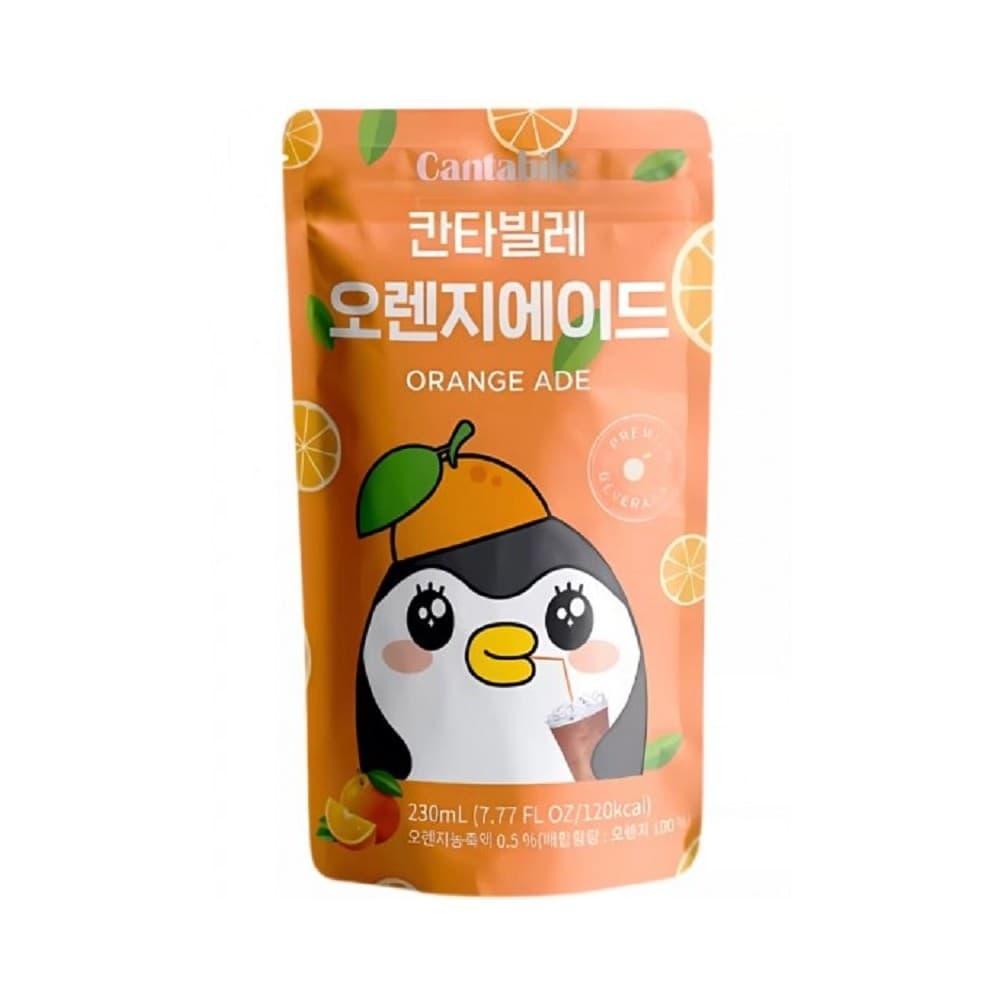 Orange ADE