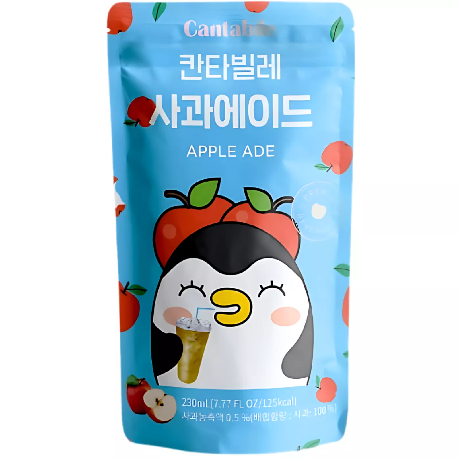 Apple ADE