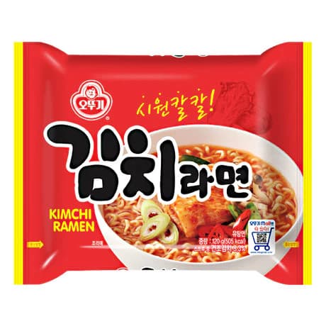 Kimchi Ramen