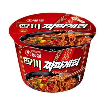 Sacheon Chapagetti Cup