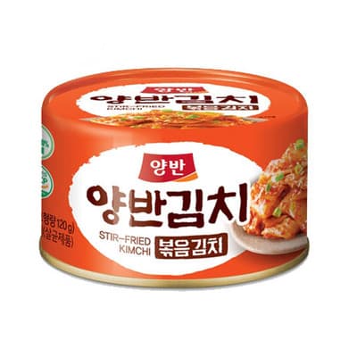 Stir-Fried Kimchi