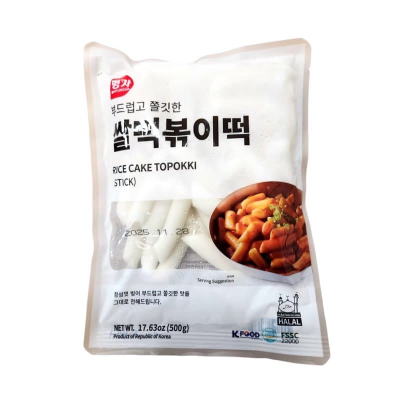 Tteok para Tteokbokki 1kg